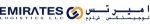 saudi human resources solutions company