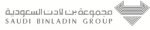 saudi human resources solutions company